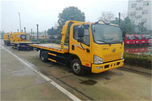 龙井附近24小时救援车电话